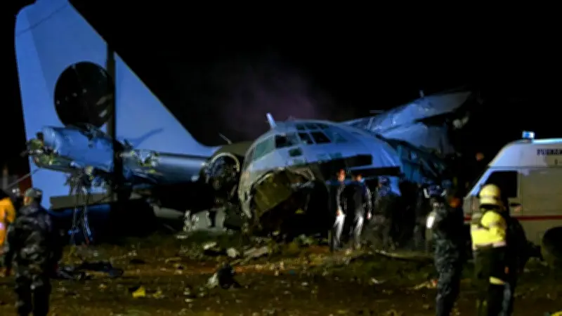 Tragedia aérea en Bolivia: Avión militar con dinero en efectivo se desploma, 20 fallecidos