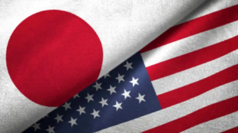 Trump anuncia inversión japonesa récord de 550 mil mdd en EE.UU.