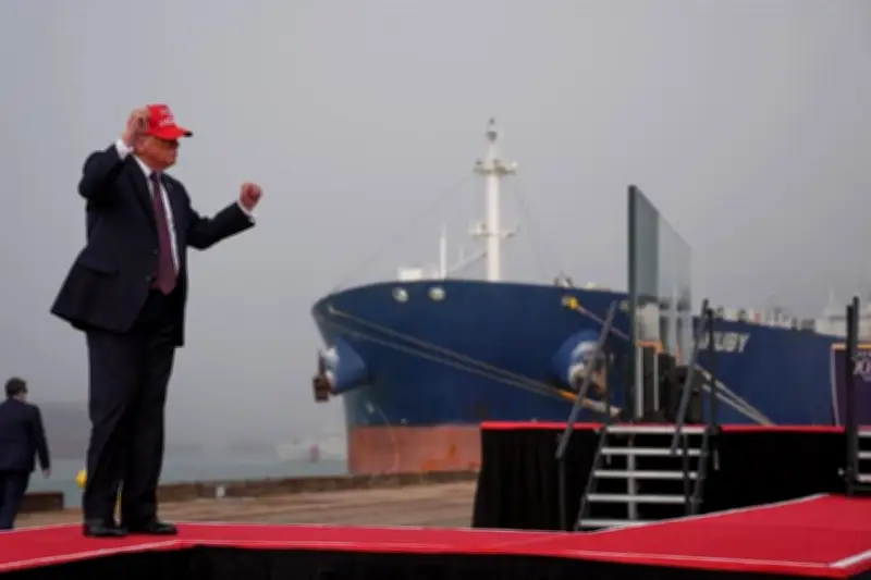 Trump celebra el 'Golfo de América' desde Texas, reavivando polémica sobre el nombre del Golfo de México