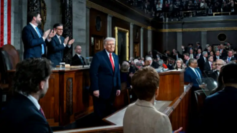 Trump emite discurso triunfalista con críticas al narco mexicano en Congreso de EU