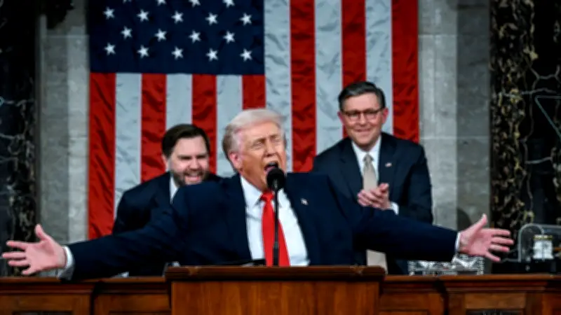 Trump establece récord con discurso más largo del Estado de la Unión en la historia de EE.UU.