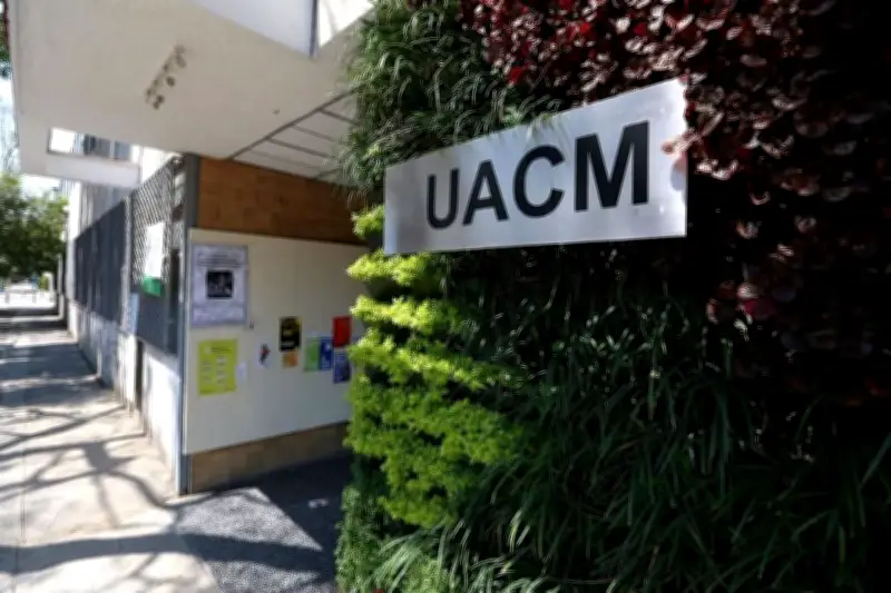 UACM anuncia huelga general a partir del 1 de marzo por demandas laborales