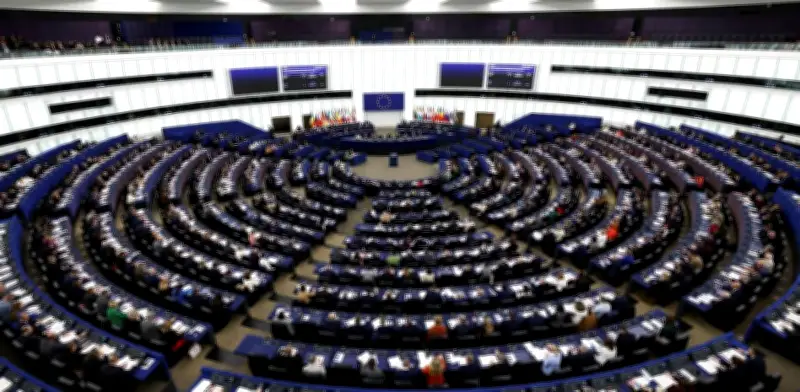 UE lanzará aplicación continental para que menores denuncien ciberacoso de forma segura