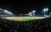 Charros de Jalisco Conquistan la Serie del Caribe en una Noche Épica en el Estadio Panamericano
