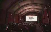 Cine Cabañas en Guadalajara: Cartelera de febrero con películas a 65 pesos
