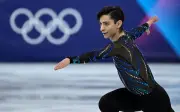 Donovan Carrillo Debuta en Milano-Cortina 2026 con Tercer Lugar en Patinaje
