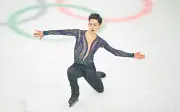Donovan Carrillo: Horario y Canal para Ver EN VIVO la Final Olímpica de Patinaje