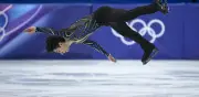 Donovan Carrillo patinará final olímpica con tributo a Elvis Presley en Milano-Cortina 2026