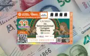 Sorteo Zodiaco Especial 1735: Lotería Nacional otorga premio mayor de 11 millones de pesos