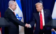 Trump y Netanyahu analizan acuerdo nuclear con Irán en reunión de alto nivel en Washington