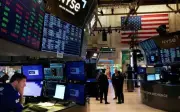 Wall Street cierra en rojo tras caída del desempleo en Estados Unidos en enero