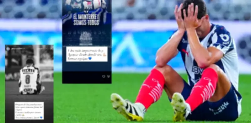 Aficionados de Monterrey critican a Óliver Torres por supuesta 'boda falsa' tras lesión