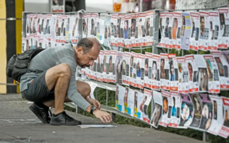 Alerta por desapariciones de niñas y adolescentes en México: Jalisco y Edomex lideran casos