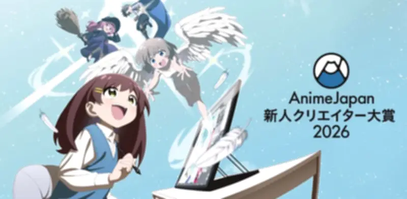 AnimeJapan 2026 Revela Fechas, Trailers y Regresos Más Esperados del Anime