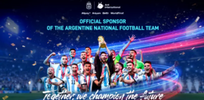 Ant International se convierte en patrocinador oficial de la Selección Argentina de Fútbol