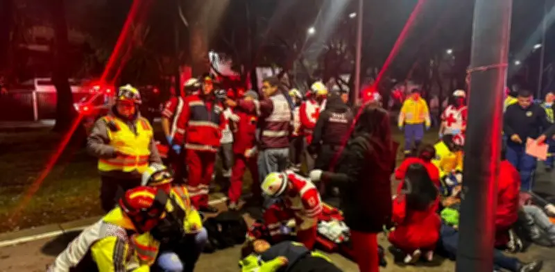 Atropellan a 10 trabajadores en Periférico Sur: colapso vial y emergencia en CDMX