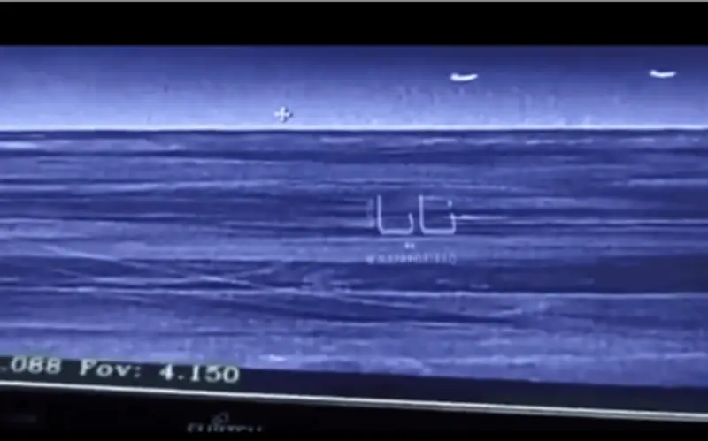 Avión cisterna estadounidense se estrella en Irak durante ofensiva contra Irán