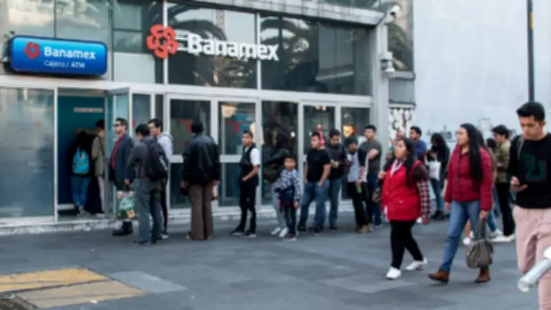 Bancos en México cerrarán sucursales el lunes 16 de marzo por feriado de Benito Juárez