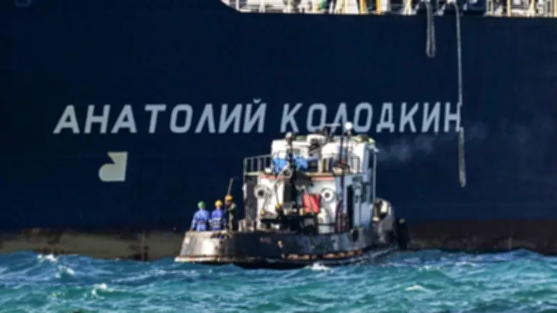 Buque ruso con 730 mil barriles de petróleo llega a Cuba para aliviar crisis energética