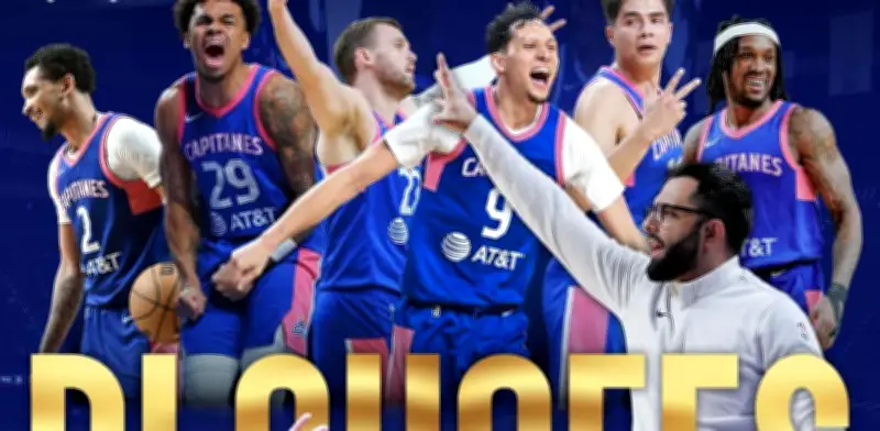 Capitanes CDMX hace historia: clasifica a Playoffs de la NBA G League 2026