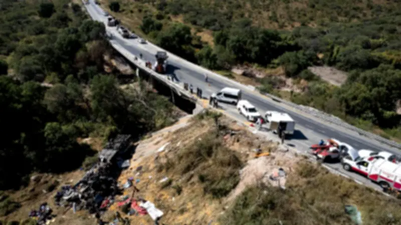 Carreteras con más accidentes en México: claves para viajar seguro en Semana Santa 2026