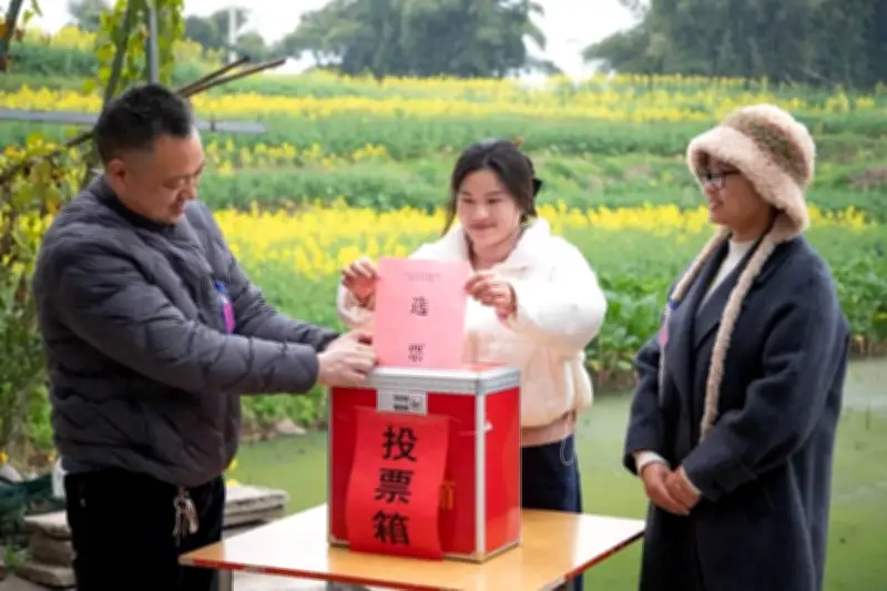 China promueve su modelo de democracia popular integral en foros internacionales