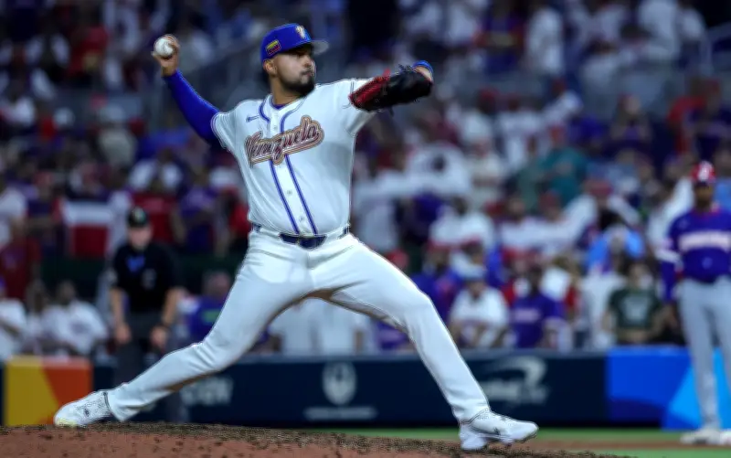 Clásico Mundial de Beisbol: Cuartos de Final con Duelos de Eliminación Directa