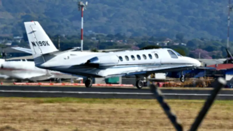 Costa Rica extradita a exministro y narcotraficante a EE.UU. tras reforma histórica