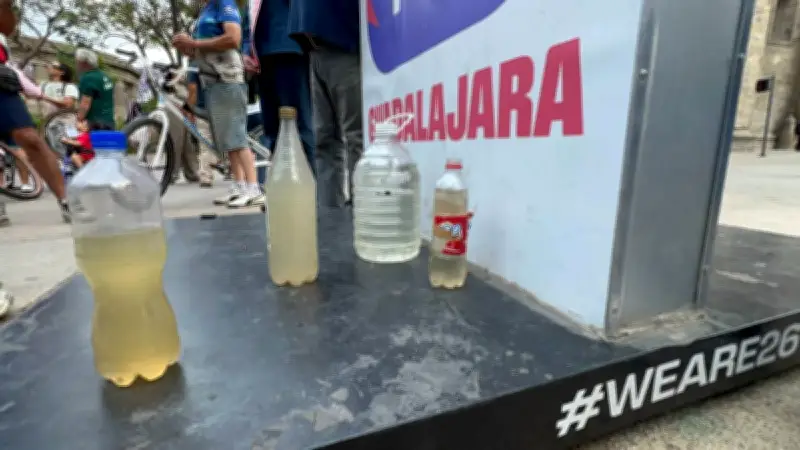 Crisis de Agua Turbia en Guadalajara Provoca Protestas y Destitución de Director del SIAPA