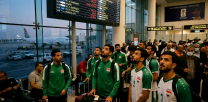 Crisis logística y geopolítica pone en riesgo la llegada de Irak al repechaje mundialista en México