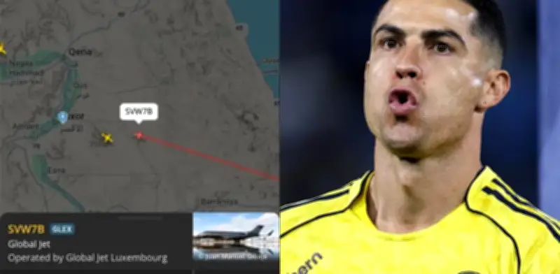 Cristiano Ronaldo abandona Arabia Saudita tras ataques a Embajada de EU en Riyadh