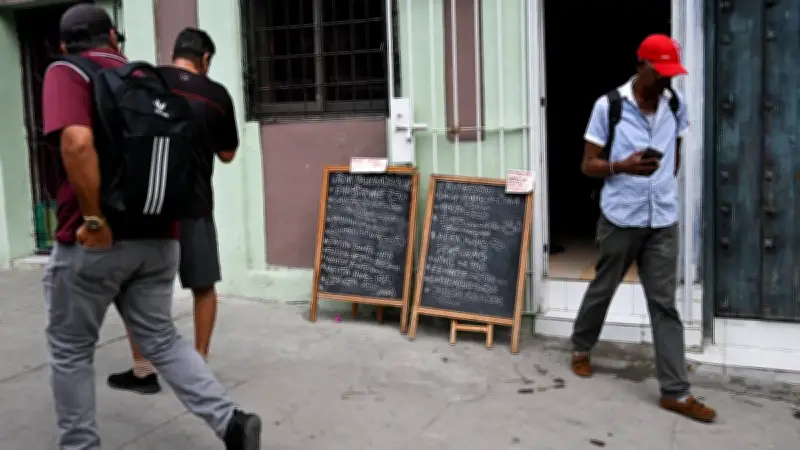 Cuba sufre apagón total por crisis energética, bloqueo y protestas sociales