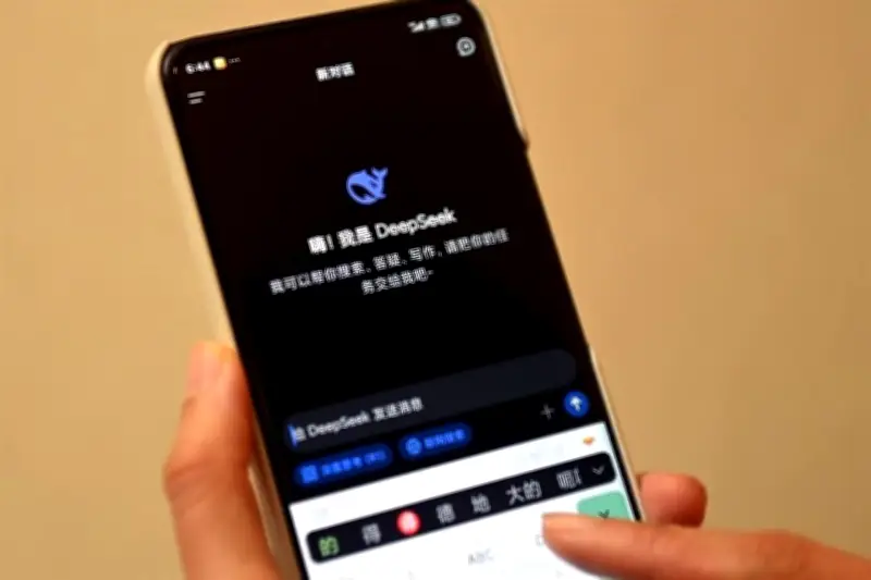 DeepSeek Sufre Interrupción de Más de 7 Horas, Afectando a Usuarios Globales