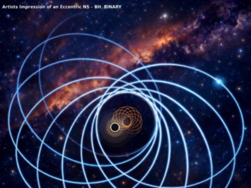 Descubren colisión cósmica con órbita ovalada que desafía modelos astronómicos