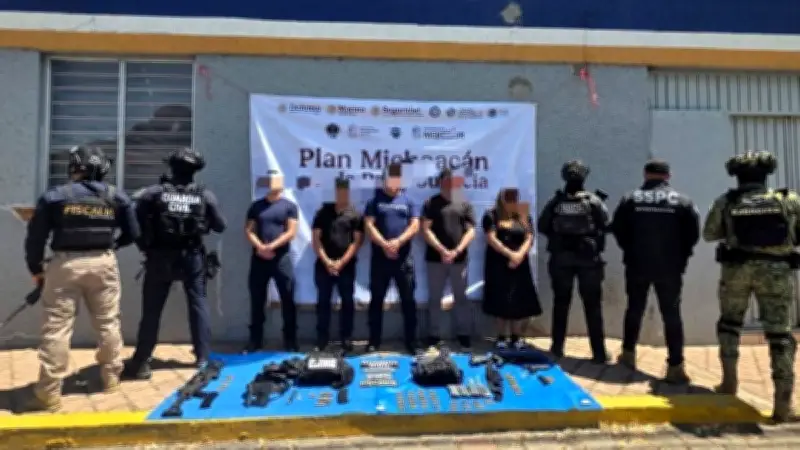 Detienen a cinco funcionarios de Chavinda, Michoacán, por presuntos nexos con el CJNG