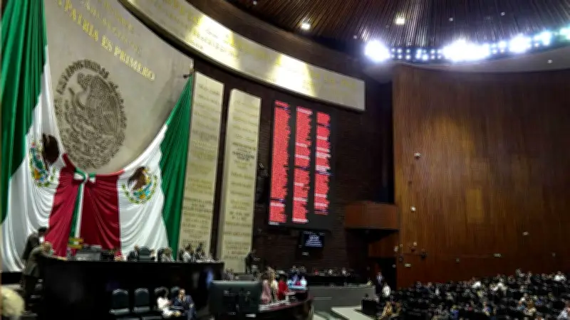 Diputados aprueban reforma que limita pensiones doradas de exfuncionarios de Pemex y CFE