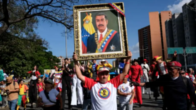 Dos meses tras la captura de Maduro: transición, bloqueo y juicio en Nueva York
