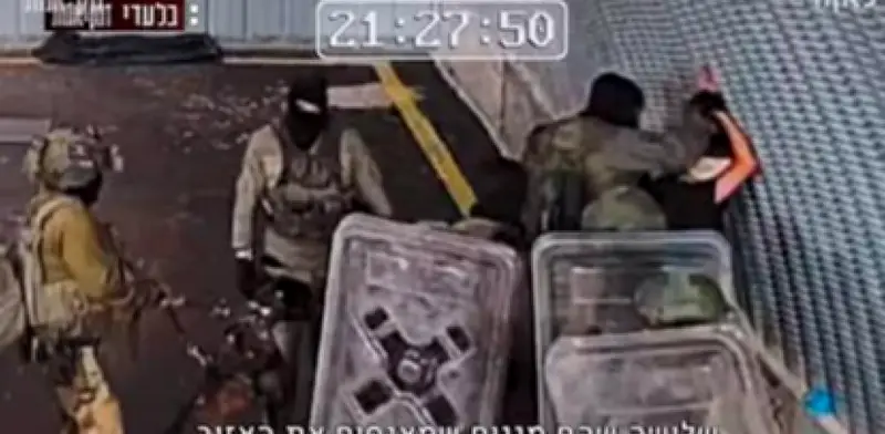 Ejército israelí retira cargos contra soldados acusados de abuso sexual a detenido palestino