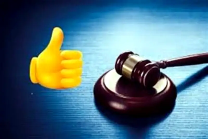 El Senado Mexicano Rechaza Propuesta para Regular la Inteligencia Artificial