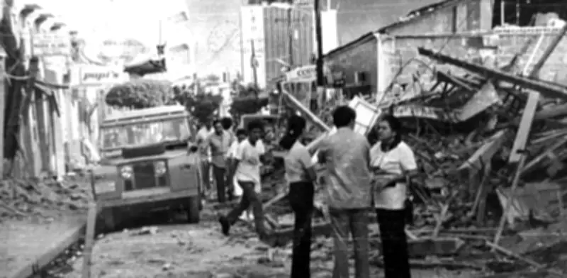 El Terremoto de Managua de 1972: La Noche que Cambió Nicaragua para Siempre