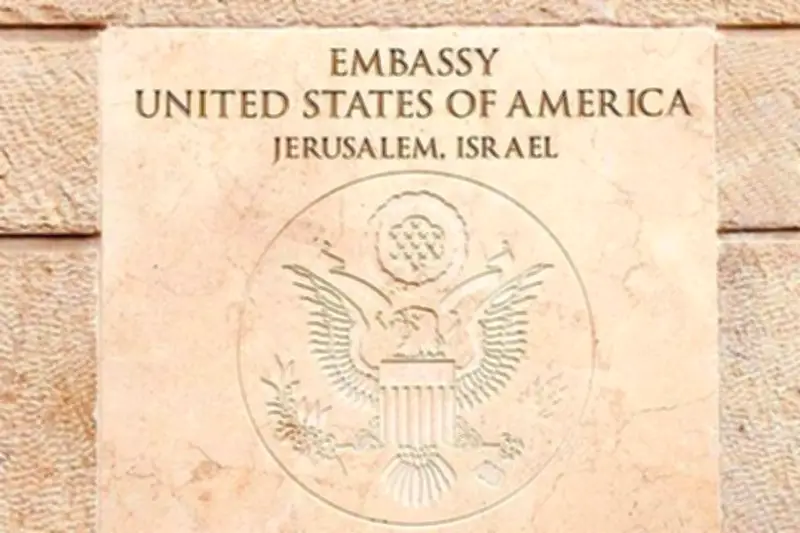 Estados Unidos Cierra Temporalmente su Embajada en Israel por Motivos de Seguridad