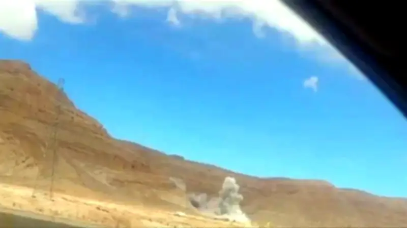 Estados Unidos e Israel Lanzan Ataques Coordinados Contra Instalaciones Nucleares de Irán