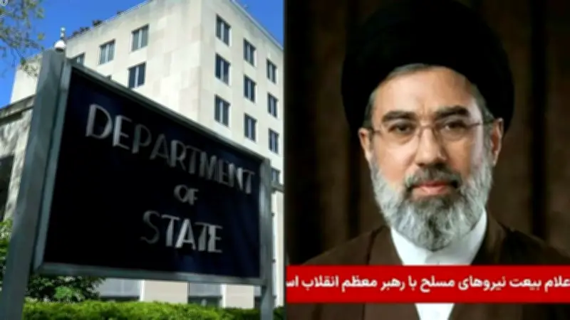 Estados Unidos ofrece recompensa de 10 millones por líderes iraníes