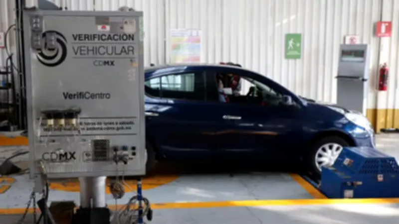 Exención de Verificación Vehicular en CDMX: Modelos Elegibles y Trámite Gratuito