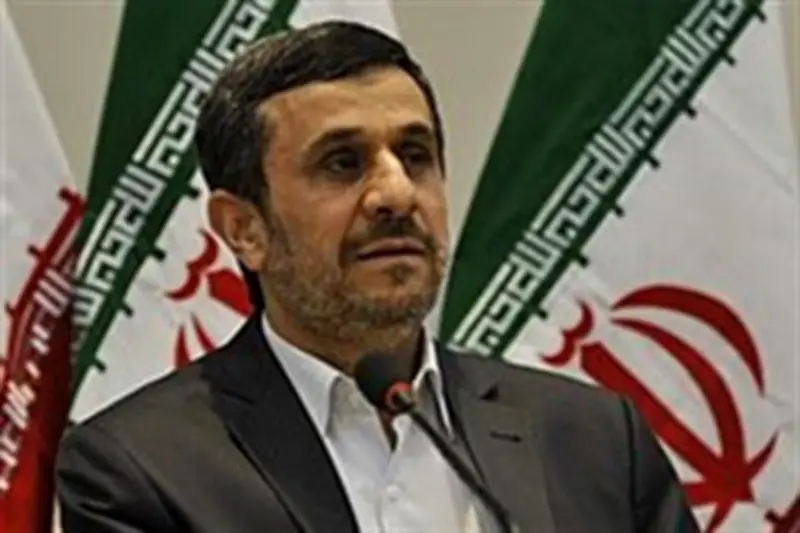 Fallece ex presidente iraní Ebrahim Raisi en accidente aéreo en Azerbaiyán