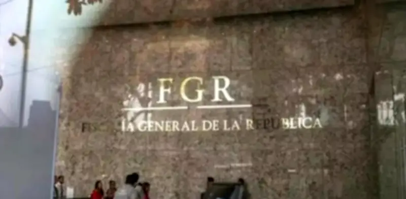 FGR reprueba fiesta en centro de capacitación 'La Muralla' y aplica medidas disciplinarias
