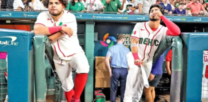 Gerente de México defiende eliminación en Clásico Mundial: 'No es ningún fracaso'