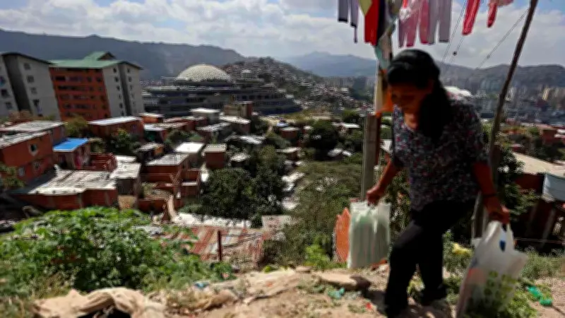 Inflación en Venezuela alcanza el 475% en 2025 por sanciones de Estados Unidos