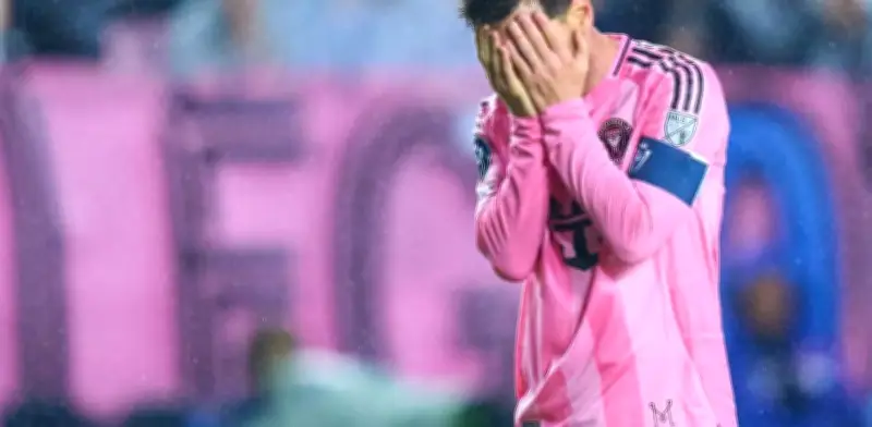 Inter Miami eliminado: Lionel Messi no jugará ante América en Concachampions