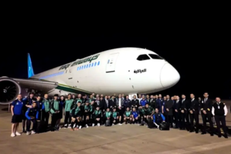 Irak llega a Monterrey para entrenar en San Pedro Garza García este viernes